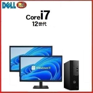 OptiPlex デスクトップパソコン Windows11 中古パソコン PC DELL