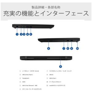 ノ-トパソコン Windows11 Win11...の詳細画像5