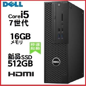 デスクトップパソコン 中古パソコン DELL Precision T3420 Core i5 メモリ16GB 新品SSD512GB office Windows10 美品 d-426