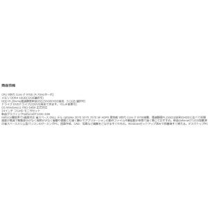 美品 ゲ-ミングPC デスクトップパソコン W...の詳細画像4