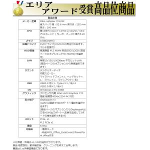 美品 デスクトップパソコン Windows11...の詳細画像4