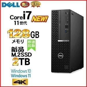 美品 デスクトップパソコン Windows11 ...の商品画像