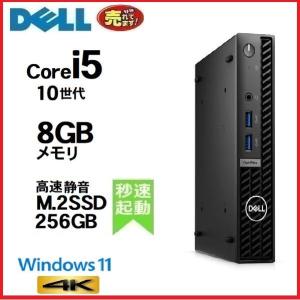 EPSON Endeavor PT110E Core i5-4210M 2.6GHz 4GB 500GB HDMI DVD+-RW