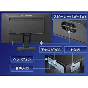 美品 モニタ- 中古 22インチ アイオーデー...の詳細画像1