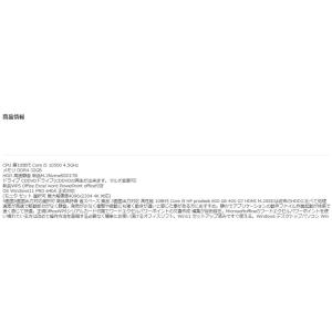 美品 デスクトップパソコン Windows11...の詳細画像3