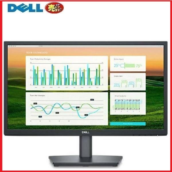モニタ- Dell 22インチ E2222HS LED 非光沢 1920x1080 フルHD 高さ調...