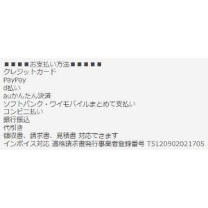 モニタ 中古 DELL デル 20インチ ワイ...の詳細画像2