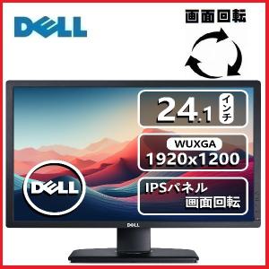 液晶 モニタ Dell 24インチワイド LED U2412M IPSパネル 1920x1200 16:10 画面回転 高さ調整 ディスプレイ t- 27w-5｜中古パソコンショップ PChands