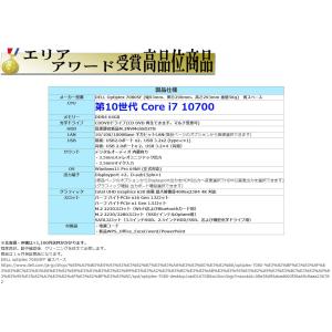 美品 デスクトップパソコン Windows11...の詳細画像2