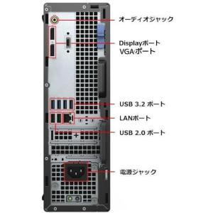 美品 デスクトップパソコン Windows11...の詳細画像4