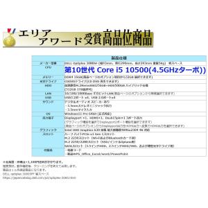 美品 デスクトップパソコン Windows11...の詳細画像2