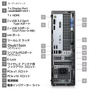 美品 デスクトップパソコン Windows11...の詳細画像4