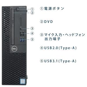 デスクトップパソコン セット Windows1...の詳細画像1