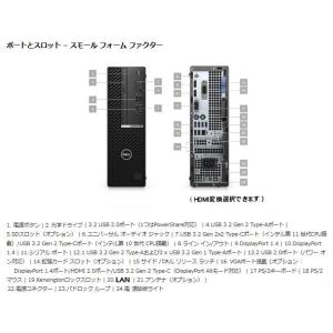 美品 デスクトップパソコン Windows11...の詳細画像2