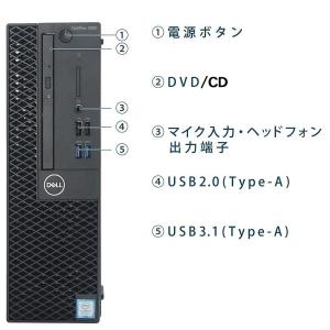 美品 デスクトップパソコン Windows11...の詳細画像3