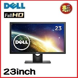液晶 モニタ- DELL デル E2316 23インチ フルHD ワイド 角度調整 ディスプレイ 中古 dm-038 t-