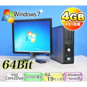 中古パソコン (送料無料) Win7 Pro 64Bit 大容量メモリ4GB DELL Optiplex 780SF(Core 2 Duo E7500)(DVD)19型液晶(dtb-265)