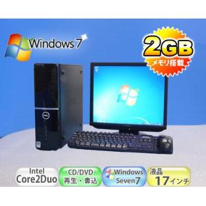 中古パソコン (送料無料)ポイント5倍 Windows7 メモリ2GB DELL Vostro 220s(Core2 Duo E7400)(DVDマルチ)17液晶