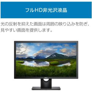 DELL 24インチ E2417H LED モ...の詳細画像1