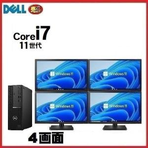 【Windows11Pro】富士通 ESPRIMO SSD480GB/GT710 Windows11Pro】富士通 ESPRIMO SSD480GB/GT710 Windows11Pro】富士通