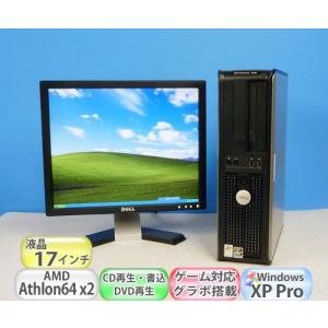中古パソコン　 送料無料 グラボ搭載 DELL Optiplex 740DT Athlon64 x2 3800+ メモリ2GB DVDコンボ WinXP Pro 17液晶 dtg-108｜pchands