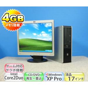 中古パソコン　 送料無料  WinXP HP dc5800SF Core2Duo E7300  4GB  160GB  DVDマルチ  GeForceGT610  17液晶  dtg-123｜pchands