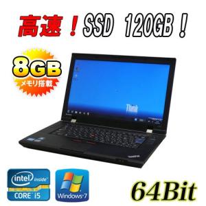 中古パソコン ノートパソコン Lenovo ThinkPad L520 15.6型 Core i5 2430M  8GB  SSD120GB  DVDマルチ  無線LAN  64Bit Win7Pro  y-na-092｜pchands