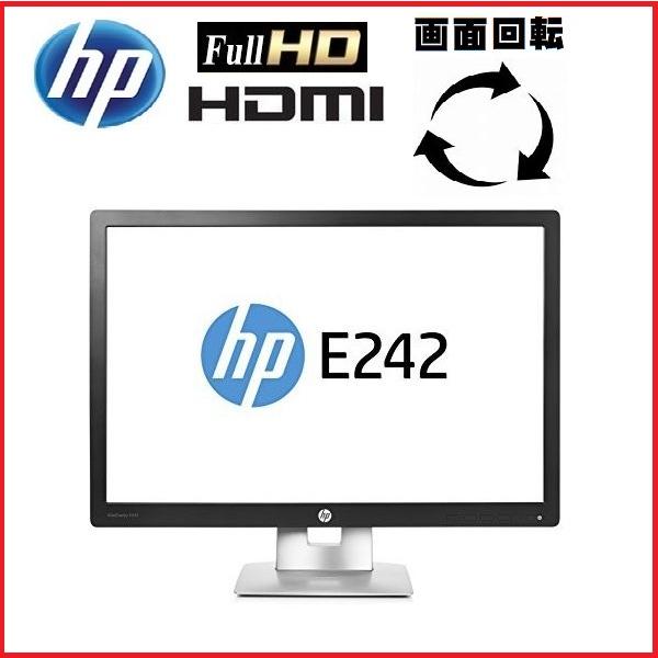 中古 モニタ− HP E242 24型 24インチ フルHD ワイド HDMI LED IPS 画面...