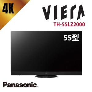 有機ELテレビ 4Kダブルチューナー内蔵 ビエラ VIERA Panasonic 55インチ TH-...