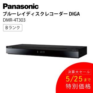 Panasonic(パナソニック) DMR-4T103 ブルーレイディスク Panasonic(パナソニック) DMR-4T103 ブルーレイディスク