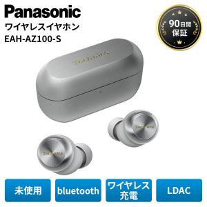 パナソニック ワイヤレスイヤホン イヤホン テク...の商品画像
