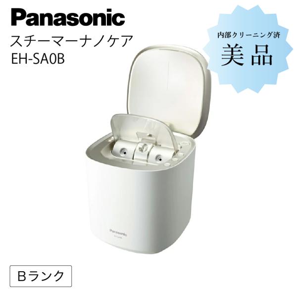 パナソニック スチーマー EH-SA0B ナノケア 美容家電 スチーマーナノケア 温冷 化粧水ミスト...