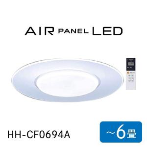 照明 LEDシーリングライト AIR PANEL LED Panasonic 調光 〜6畳 丸型 HH-CF0694A パナソニック 家電 Cランク｜pcj-second