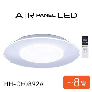 照明 LEDシーリングライト AIR PANEL LED Panasonic 調光 〜8畳 丸型 HH-CF0892A パナソニック 家電 Cランク｜pcj-second