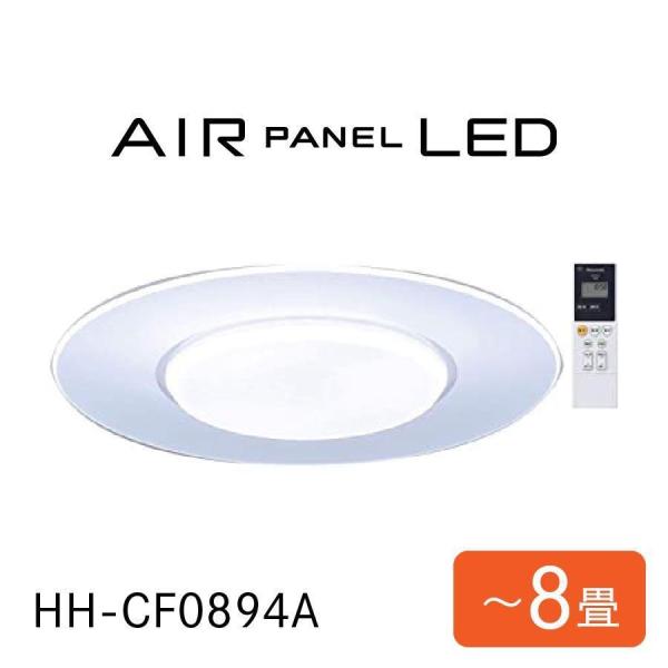 パナソニック 家電 HH-CF0894A LEDシーリングライト AIR PANEL LED 調光 ...