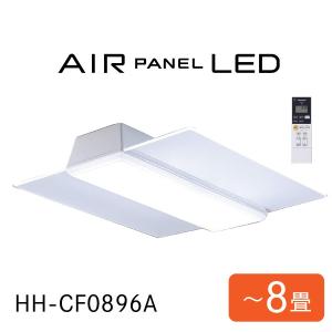 照明 LEDシーリングライト AIR PANEL LED Panasonic 調光 〜8畳 角型 HH-CF0896A  パナソニック 家電 Cランク｜pcj-second