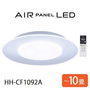 照明 LEDシーリングライト AIR PANEL LED Panasonic 調光 〜10畳 丸型 HH-CF1092A パナソニック 家電 Cランク｜pcj-second