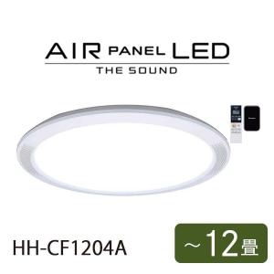 SNC31171 パナソニック スピーカー付LEDシーリングライト 調光 SNC31171 パナソニック スピーカー付LEDシーリングライト 調光