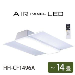 AIR PANEL LED THE SOUND 照明 パナソニック LEDシーリング