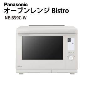 パナソニック スチームオーブンレンジ 26L ホワイト NE-BS607-W パナソニック スチームオーブンレンジ 26L ホワイト NE-BS607-W