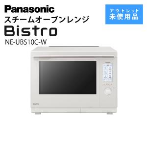 Panasonic パナソニック スチームオーブンレンジ ビストロ