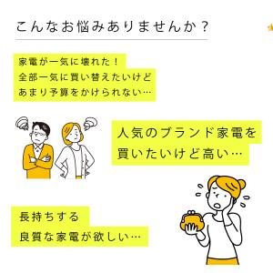 パナソニック 有機ELテレビ TH-65GZ2...の詳細画像2