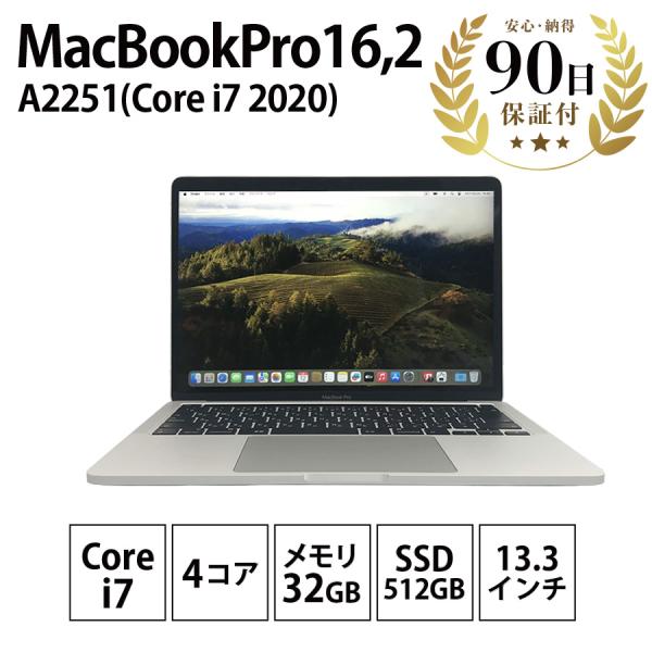 ノートパソコン MacBookPro16,2 (13-inch, 2020) A2251 2.3GH...