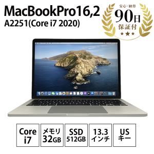 ノートパソコン MacBookPro16,2 (13-inch, 2020, Thunderbolt 3ポートx4 ) Intel Core i7-1068NG7 32GB SSD512GB シルバー USキー Apple 中古 Cランク｜pcjungle