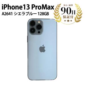 iPhone13ProMax MLJ73J/A A2641 128GB 6.7インチ シエラブルー Apple アイフォン 本体 スマホ SIMロック解除済 Bランク｜pcjungle