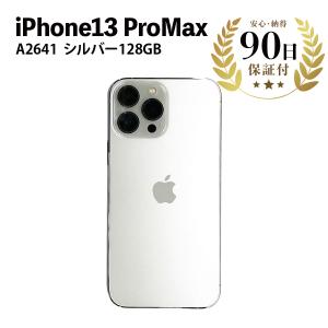 iPhone13ProMax  MLJ53J/A (A2641) 128GB  6.7インチ シルバー Apple アイフォン 本体 スマホ SIMロック解除済 Bランク｜pcjungle