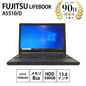 ノートパソコン FUJITSU LIFEBOOK A5510/D Intel Celeron-5205U 1.90GFz 1.90GHz 8GB HDD500GB 中古 Cランク｜pcjungle