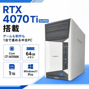 中古ゲーミングPC EPSON MR8400 ...の詳細画像2