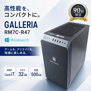 GALLERIA RM7C-R47 中古ゲーミングPC RTX4070 i7-14700F 32GB