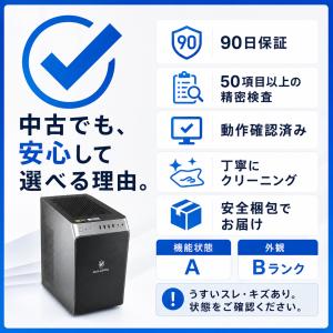 GALLERIA RM7C-R47 中古ゲーミ...の詳細画像4